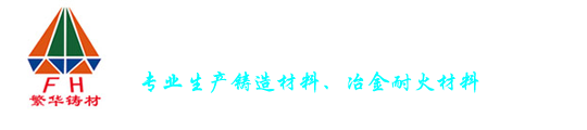 溫州迪耀電子科技有限公司
